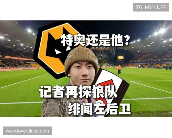 艾特努里谈艰难战期待下周结果