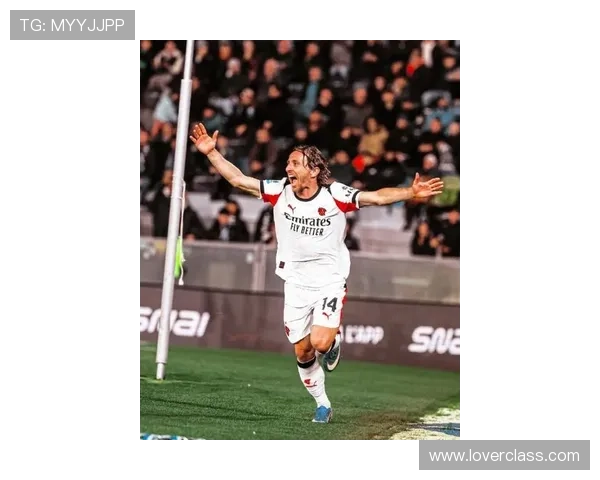 意甲莫德里奇绝杀米兰客胜比萨